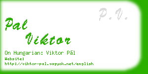 pal viktor business card